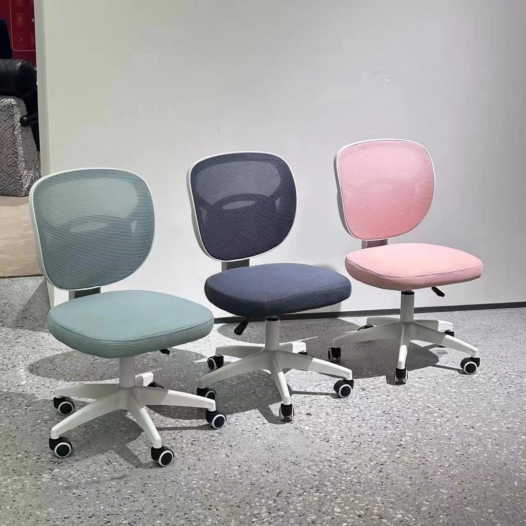 电脑椅家用舒适大学生学习椅子宿舍书桌转椅人体工学卧室办公座椅