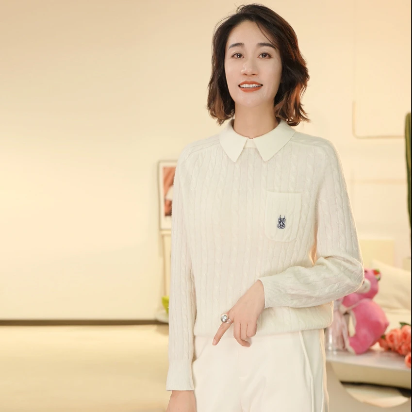 【阿美设计】轻奢针织简约时尚百搭气质纯色女士刺绣长袖M6835