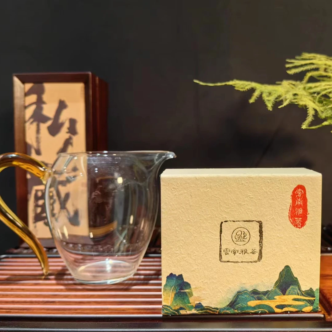 普洱生茶系列，23年冰岛龙珠3颗，300年古树，龙珠茶生普.方便携带