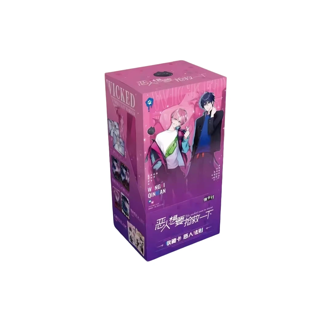 card.fun/集卡社【推推】恶人想要抢救一下哔哩哔哩正版授权卡牌