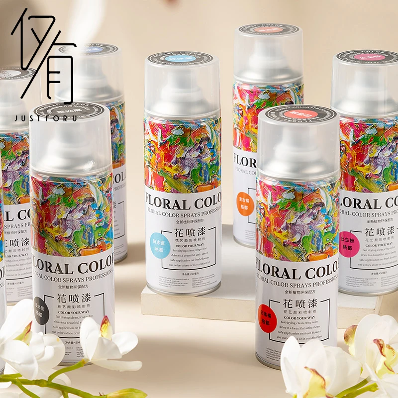 【仅有】鲜花喷漆喷色剂格都染色剂乌梅子酱上色碎冰蓝 两瓶包邮