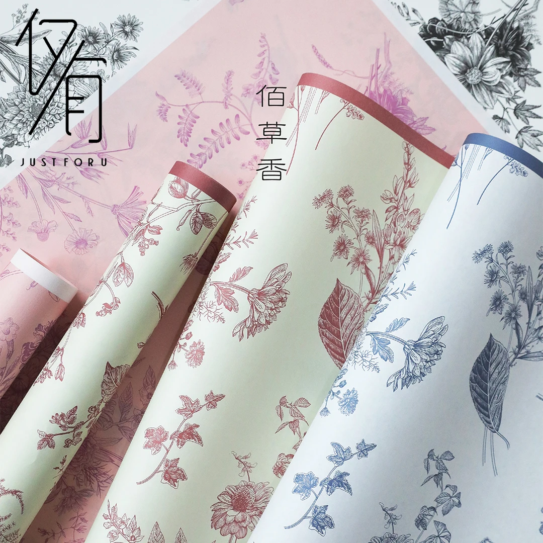 【仅有】佰草香复古风花卉印花木棉纸鲜花花束花店手工DIY包装材料