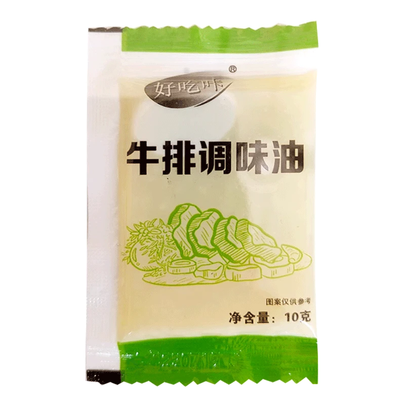 黑椒11包黄油11包刀1
