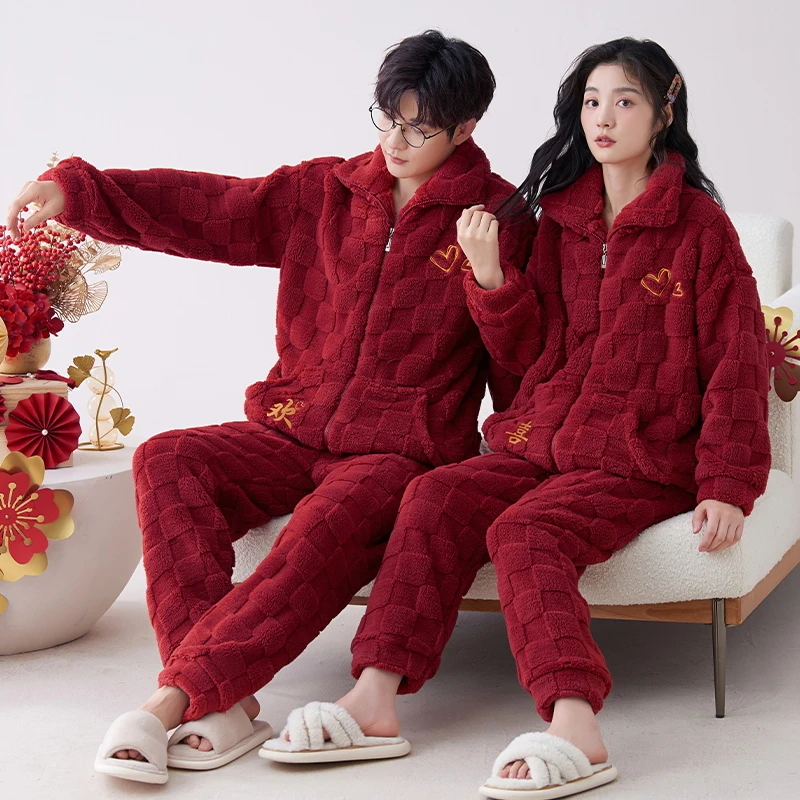 【买一送一】珊瑚绒情侣睡衣冬季加绒加厚结婚新婚套装红色秋冬款