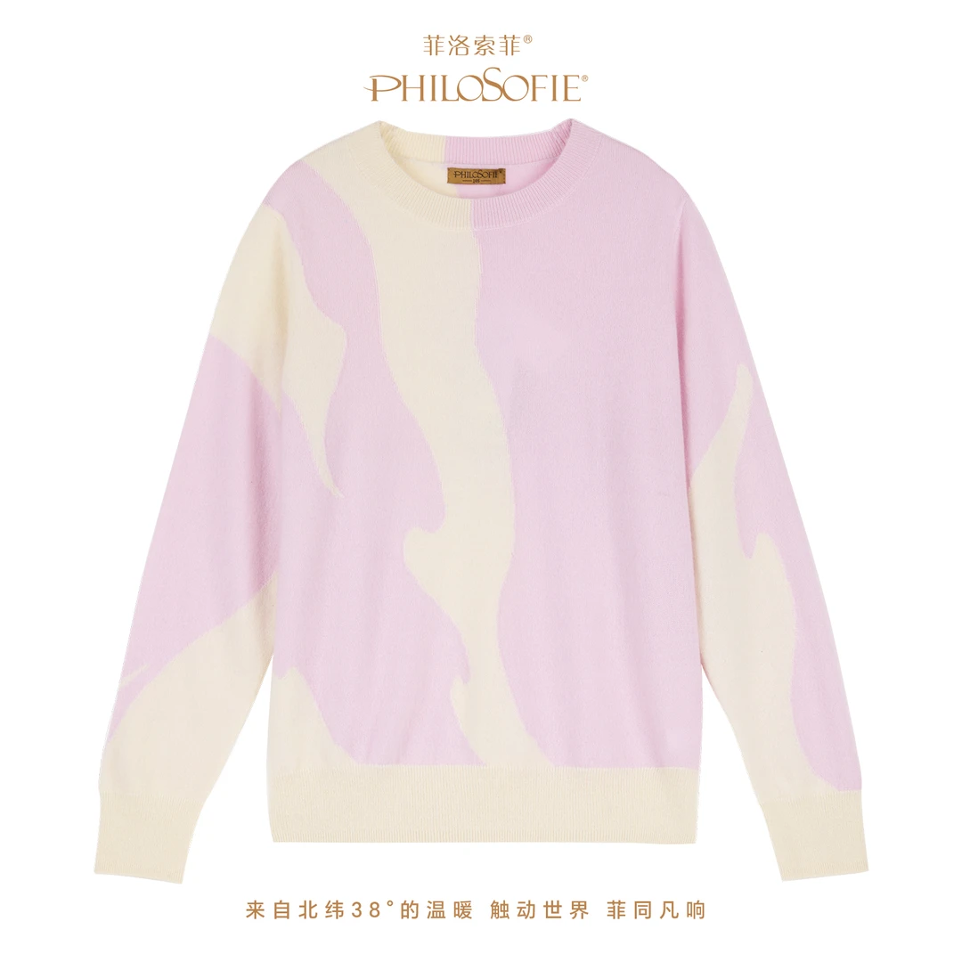 菲洛索菲春秋穿搭轻奢100%山羊绒抽象嵌花打底衫保暖上衣