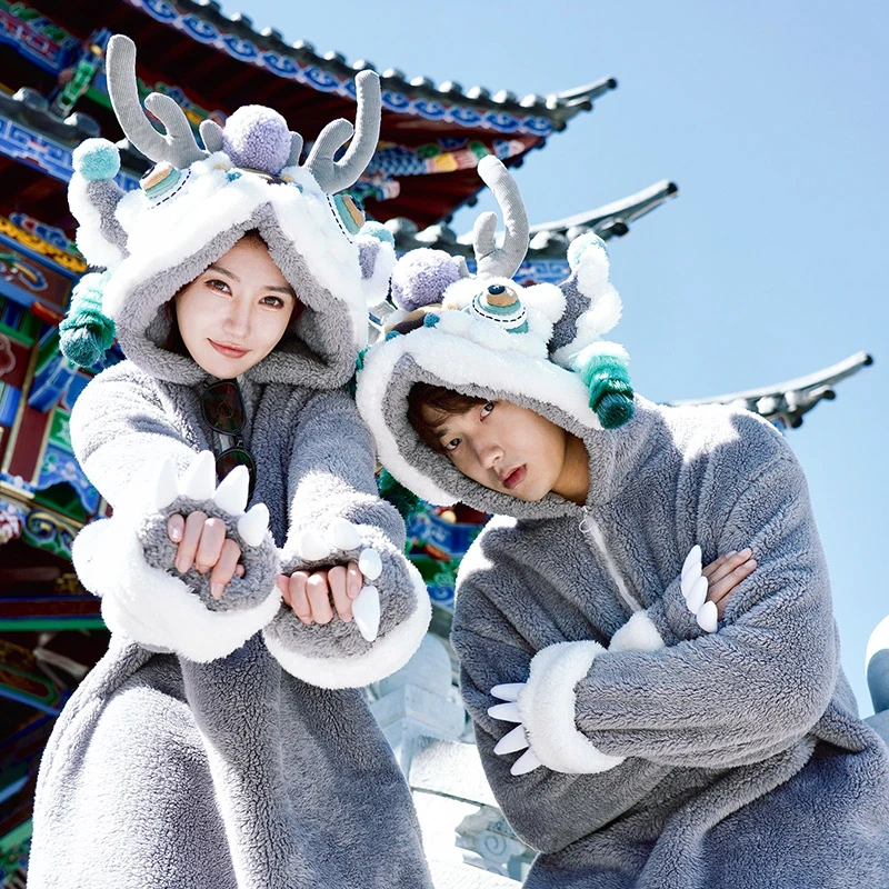 芽小七原创手工舞龙家居服冬季男女可外穿保暖连帽套装