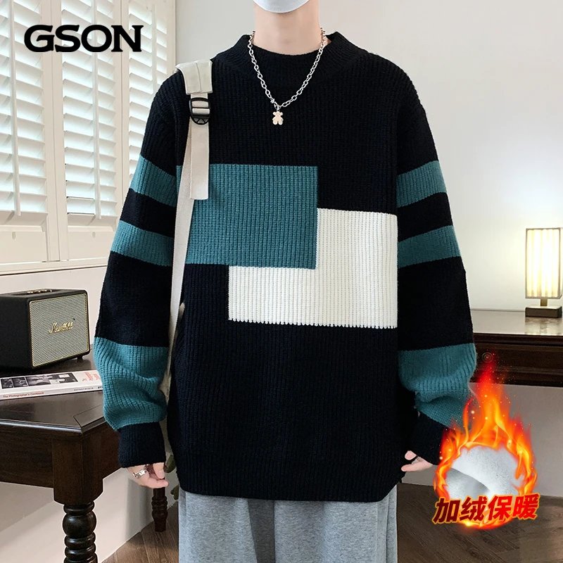 国潮品牌GSON冬季新款撞色毛衣男士潮流加绒加厚套头针织衫上衣男