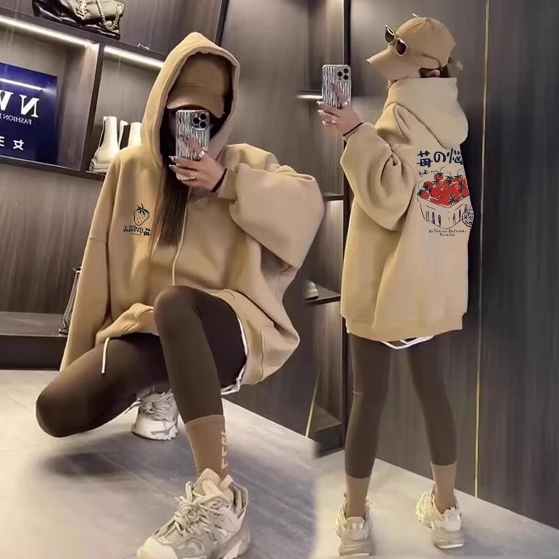 卡其色连帽卫衣女2025新款爆款秋冬加绒加厚中长款遮屁股上衣外套