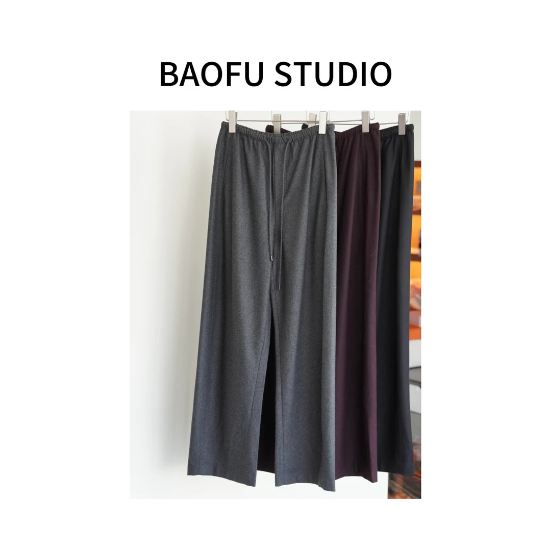 BAOFU studio｜简约质感羊毛混纺松紧腰裤双层秋冬空气裤休闲裤