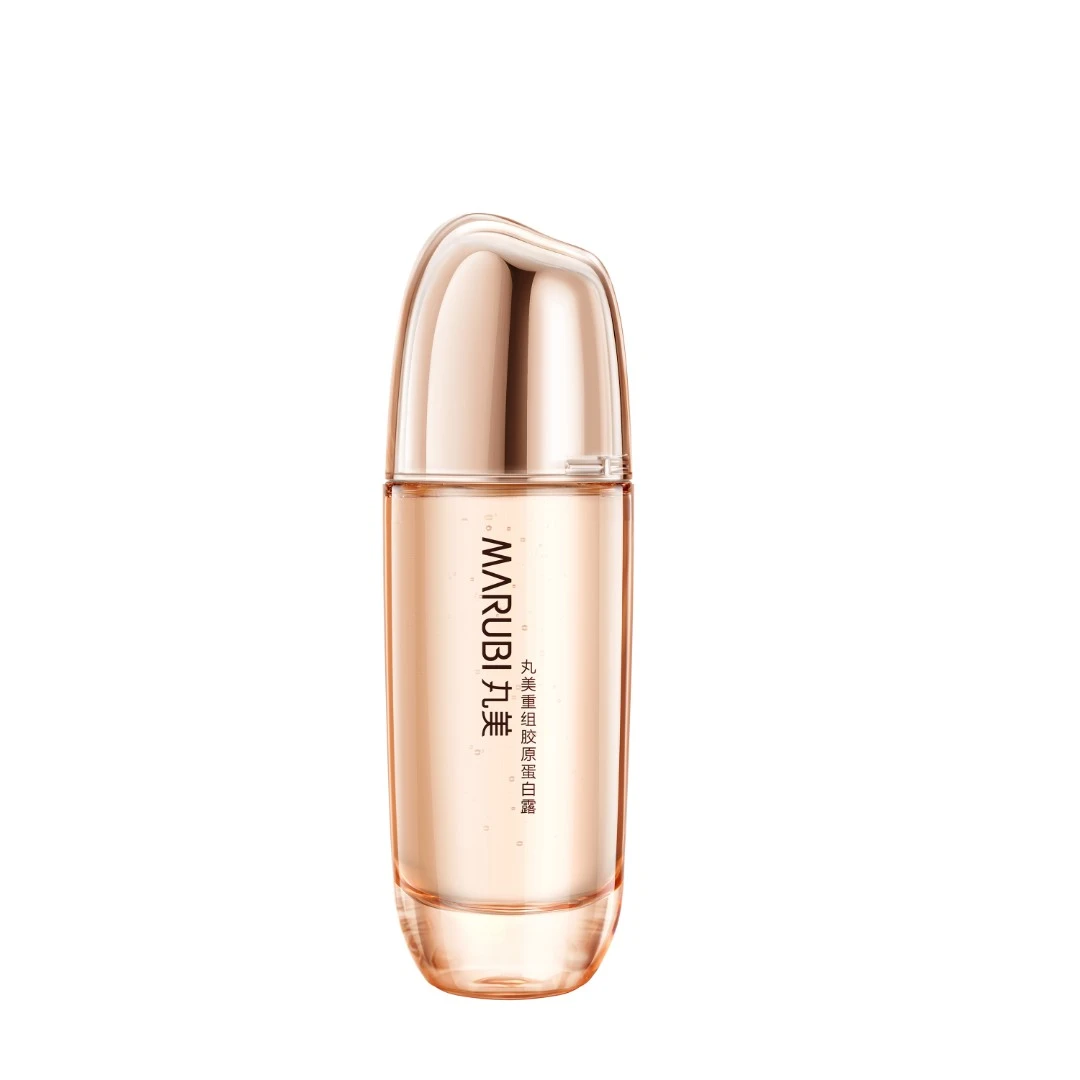双胶原精华露30ml