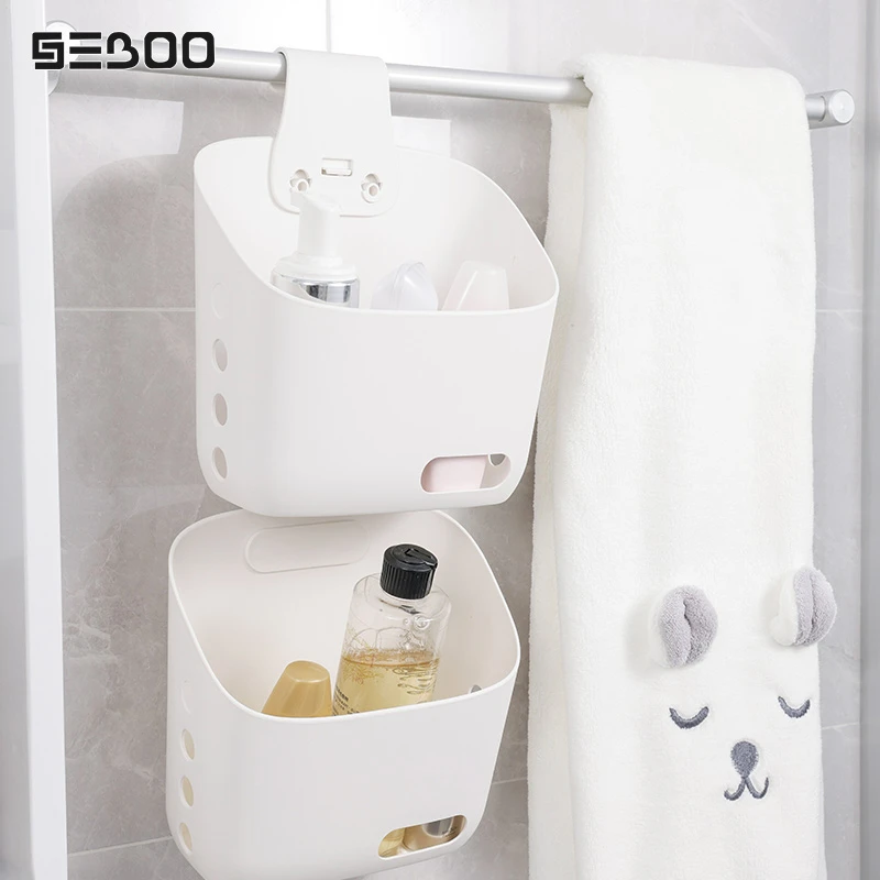 收纳篮小挂篮挂式塑料浴室小物件篮子澡篮收纳筐厨房置物篮收纳筐