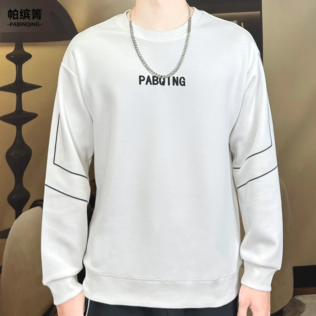 潮流新款男装卫衣重磅舒适宽松圆领2024简约时尚休闲百搭套头长袖