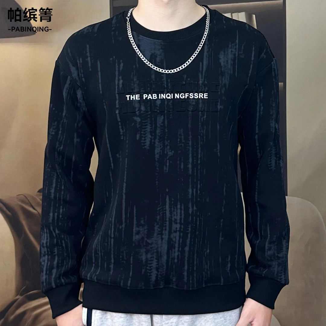 潮流男装圆领简约大气卫衣舒适宽松时尚百搭长袖重磅秋冬季上衣