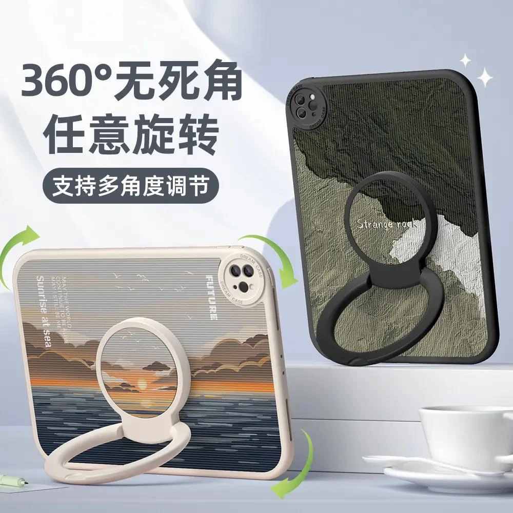 适用ipad10保护壳mini6平板苹果air54带支架9.7寸pro11防摔2021款