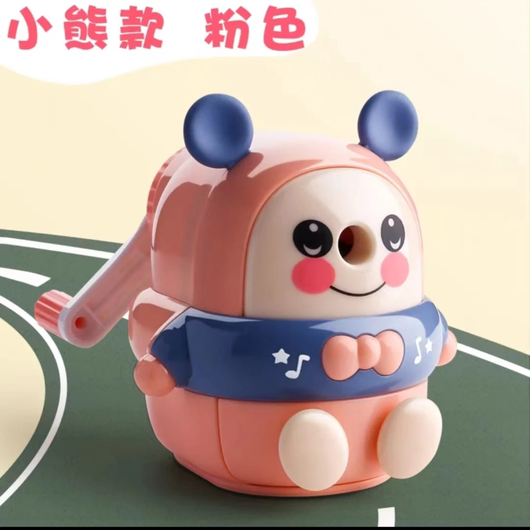 鼎邦铅笔彩铅两用削笔器 27