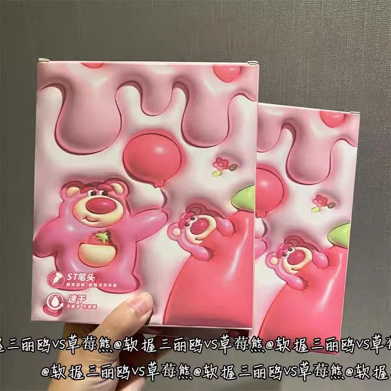 三丽鸥 草莓熊解压笔 st笔头 速干中性笔  11