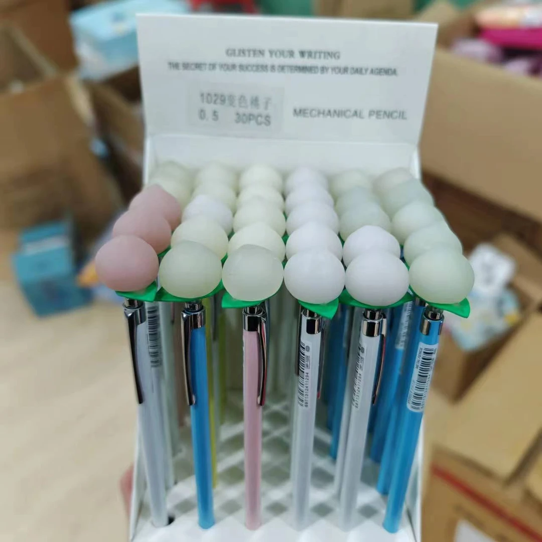 变色桃子自动铅笔   8