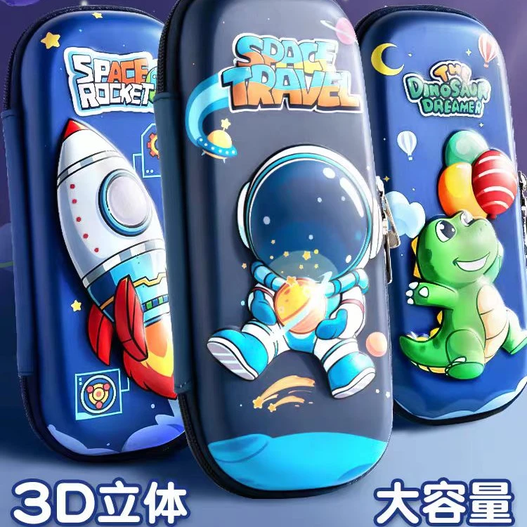 女宝 3d文具笔袋  卡通可爱文具盒