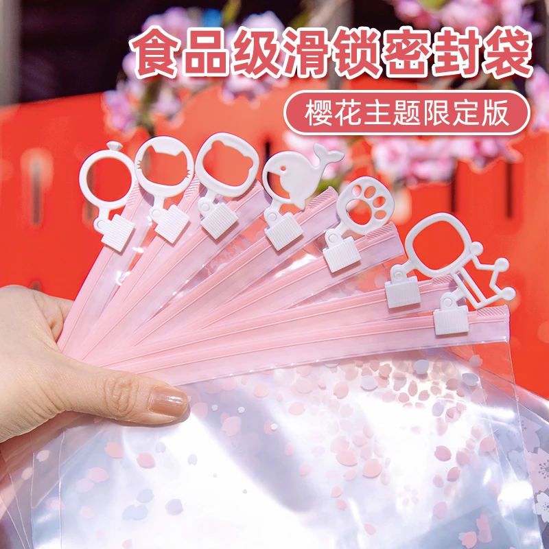 【会员抽签购】易优家妙趣拉环衣物收纳袋幼儿园收纳袋妈咪包收纳袋