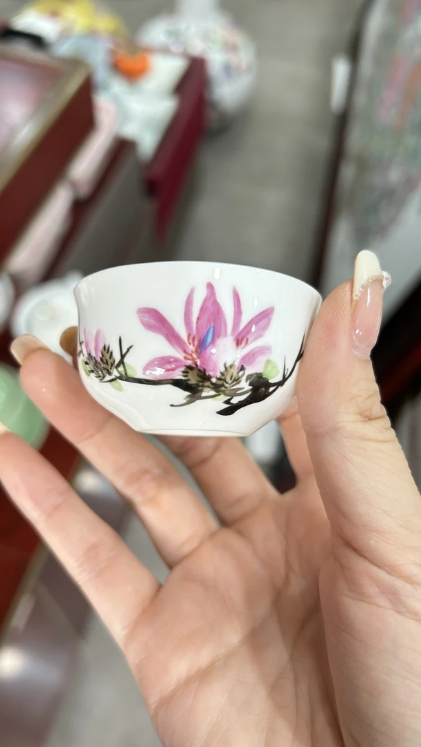 补款专用不是茶杯