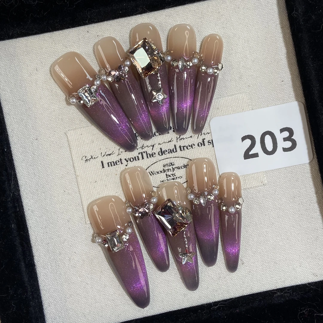 纯手工穿戴甲直播间下单有工具包0203