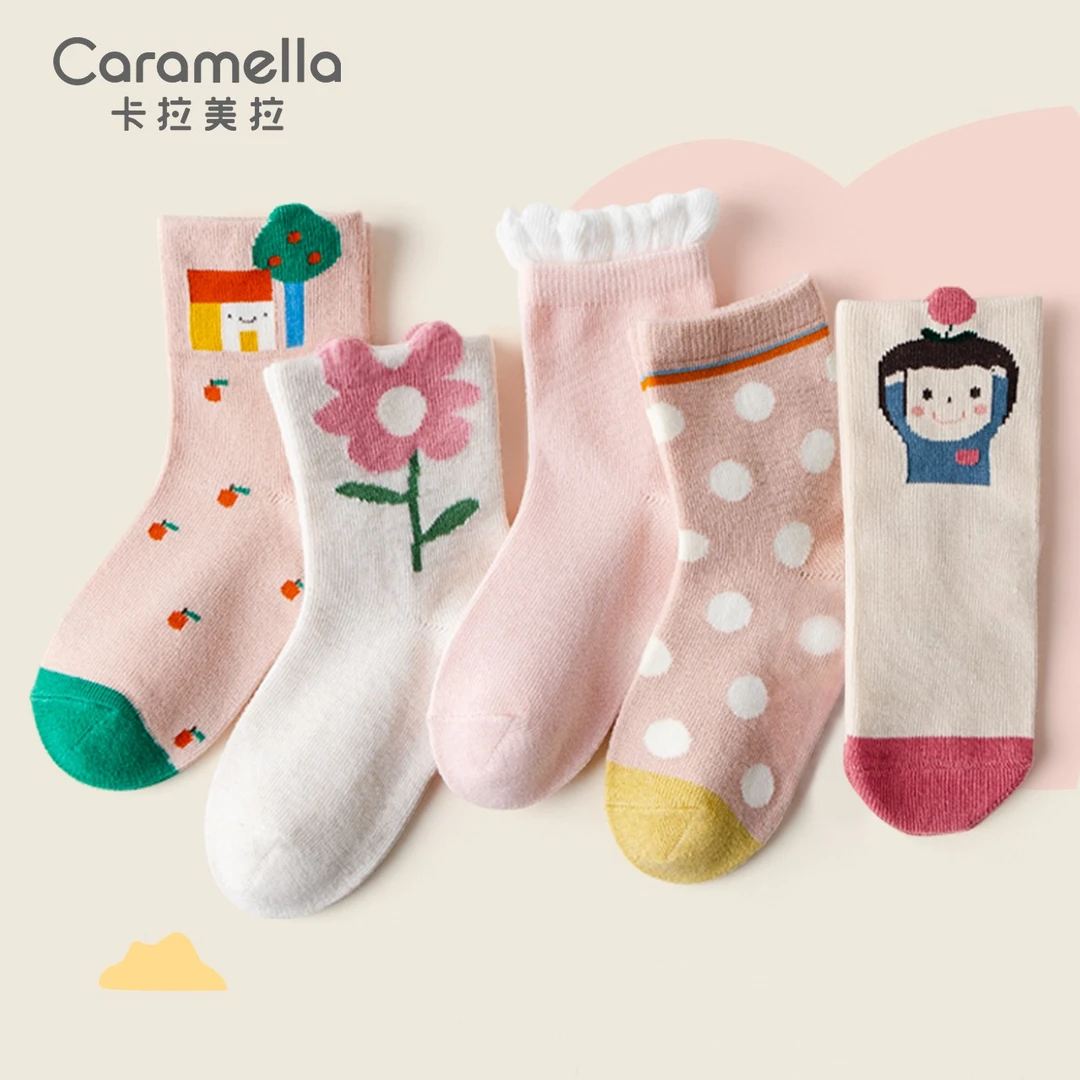 CARAMELLA花花女孩5双装23秋冬款小女孩可爱卡通中筒棉袜子宝宝