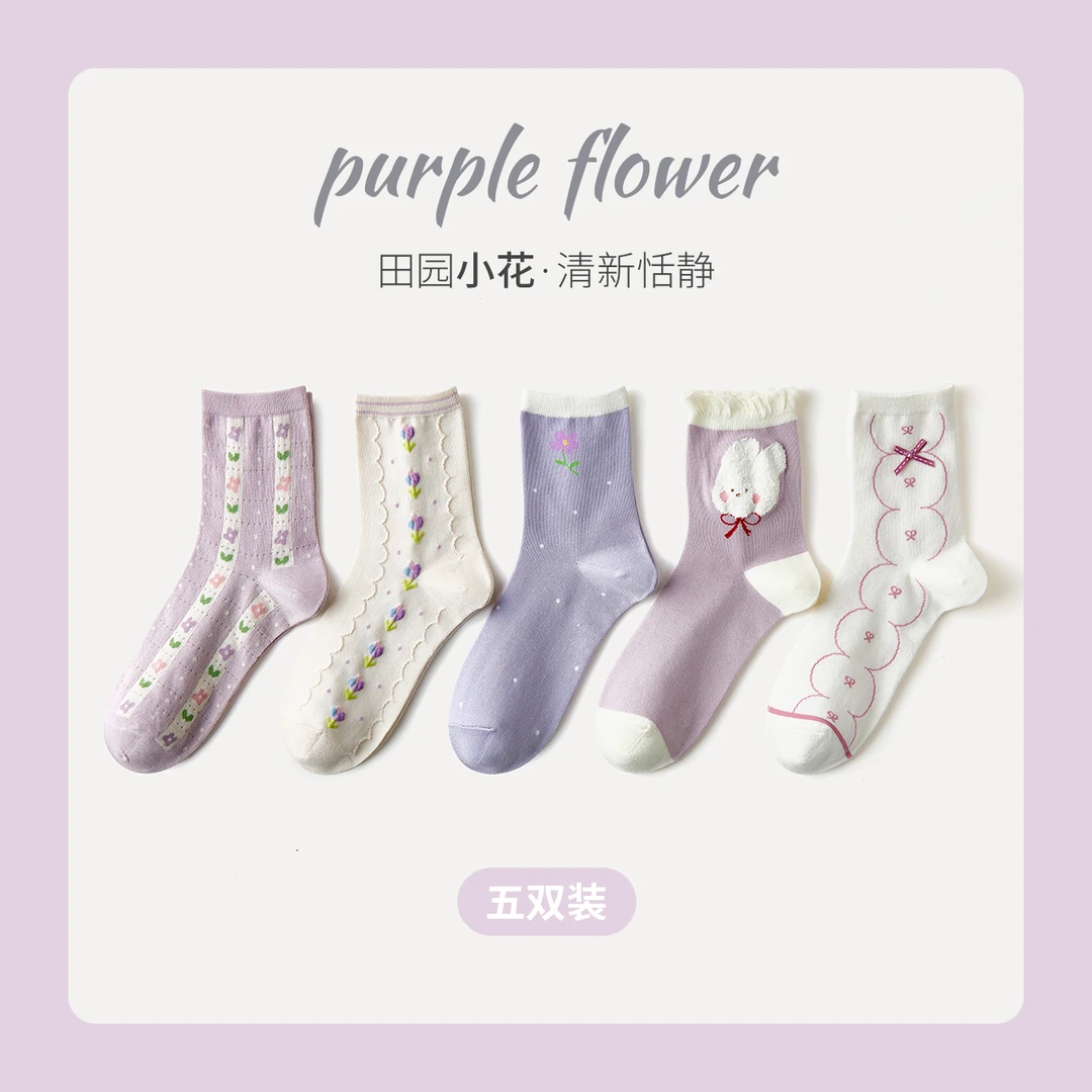 CARAMELLA中筒袜女士2023新款百搭纯棉可爱棉袜子外穿不掉跟短袜