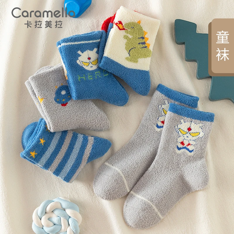 卡拉美拉儿童袜奥特曼暖暖袜冬天加绒加厚地板袜保暖舒适男童袜