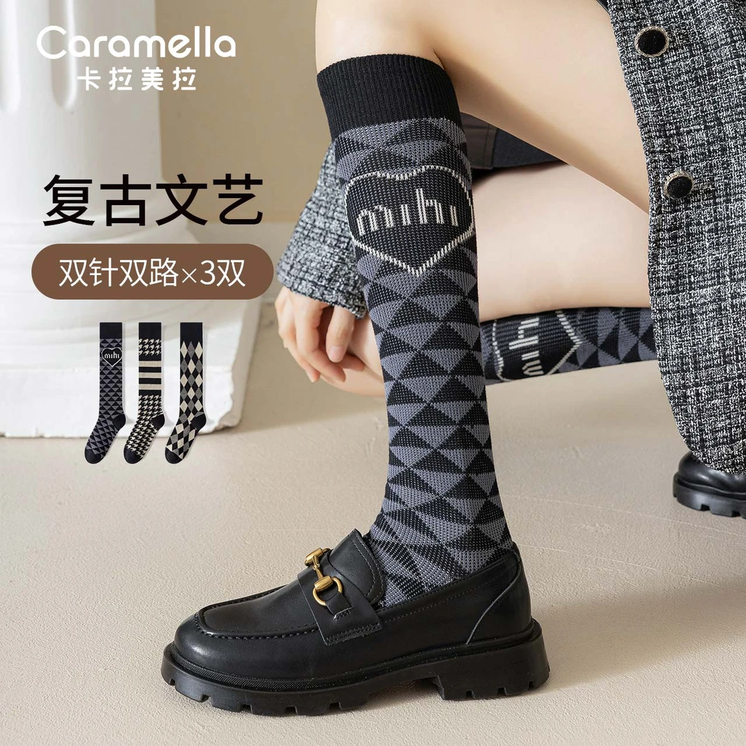CARAMELLA复古文艺中筒日系jk秋冬小腿袜双针筒袜