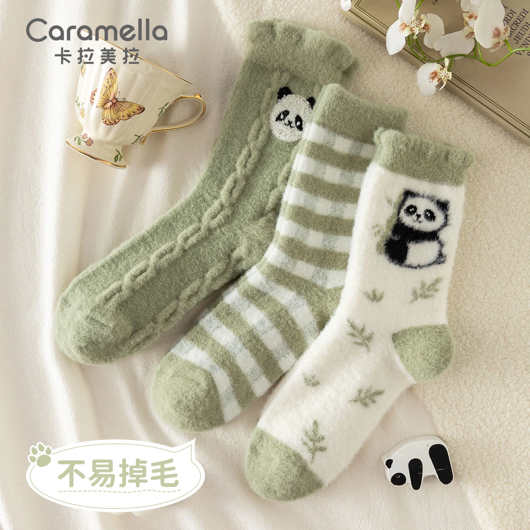 CARAMELLA云朵绒睡眠袜冬季新款保暖小动物系列女士袜子中筒袜