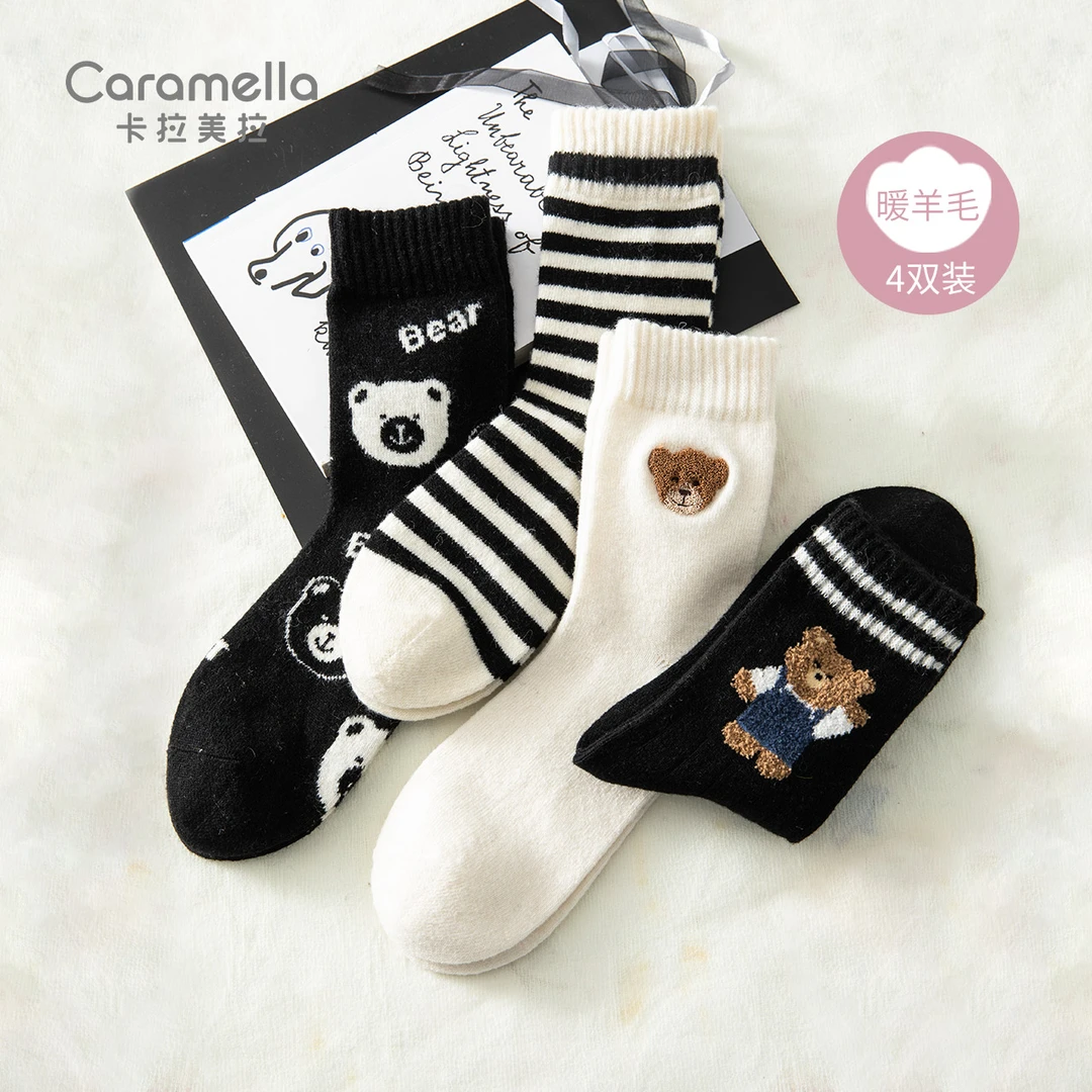 CARAMELLA冬季羊毛袜女生黑白色系百搭通勤保暖袜绵羊毛不闷脚袜
