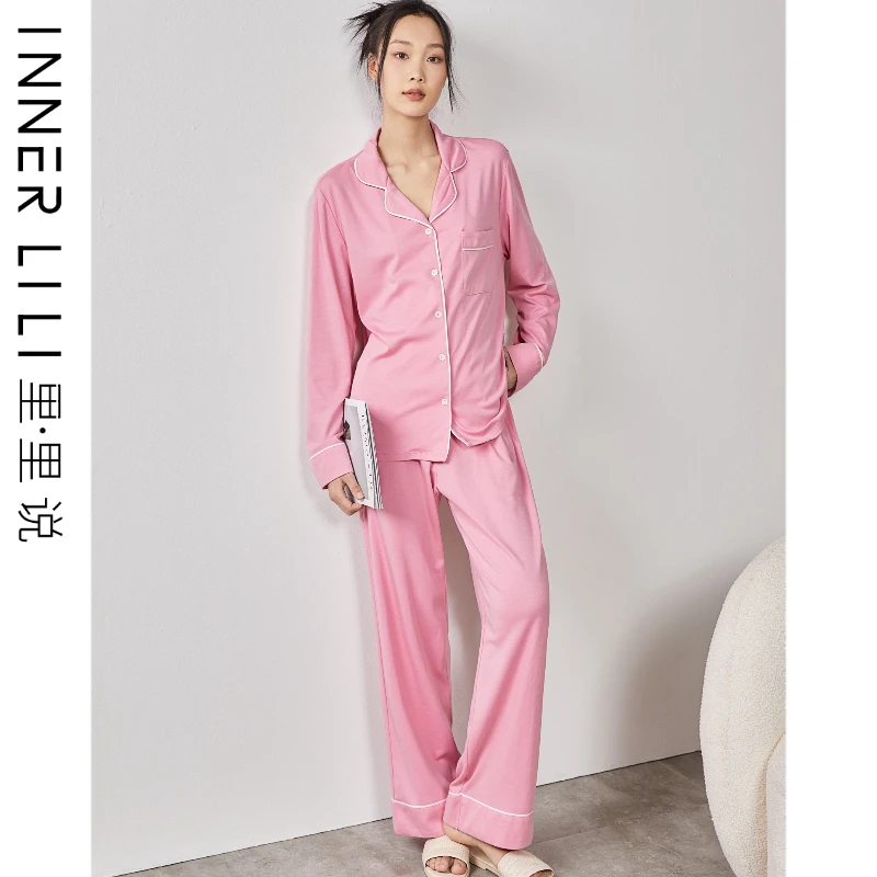 2024年新款女棉质睡衣女春秋长袖莫代尔高级感家居服可外穿240482