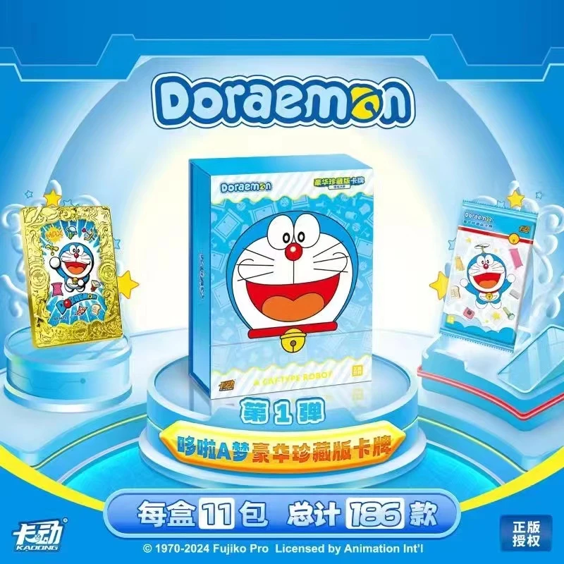 【拆盒】卡动哆啦A梦第一弹(默认代拆)
