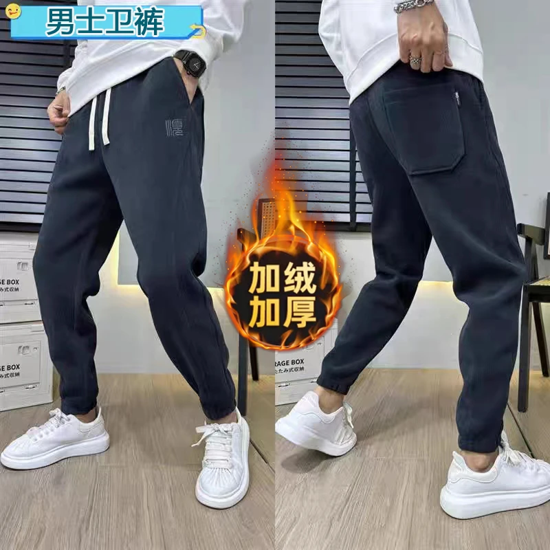 Q011新品刺绣重磅800克加绒加厚男士卫裤冬时尚百搭显瘦休闲宽松