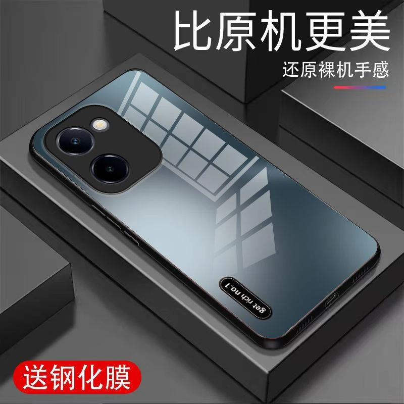 适用于vivoY100i手机壳玻璃材质网红防摔全包镜头保护套新款商务k