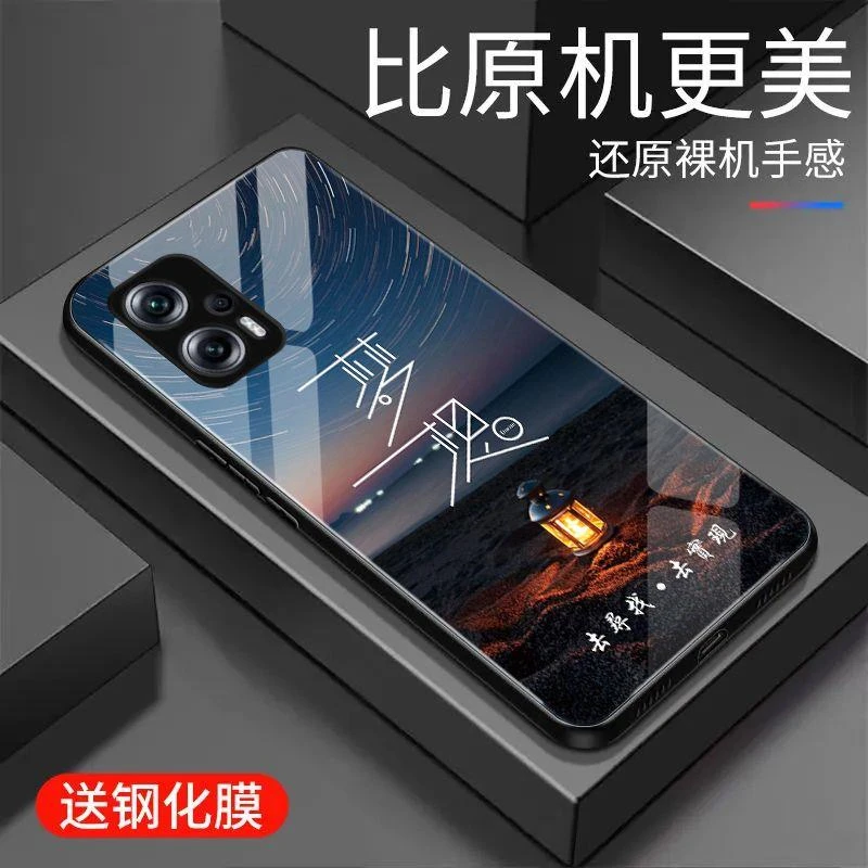 适用于红米Note11TPro手机壳钢化玻璃防摔全包边新品文字保护套