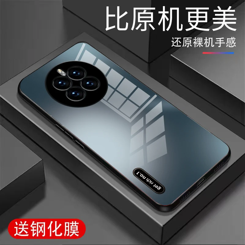 OPPOA2PRO手机壳A2Pro#5G钢化玻璃新K防摔创意渐变简约个性保护套
