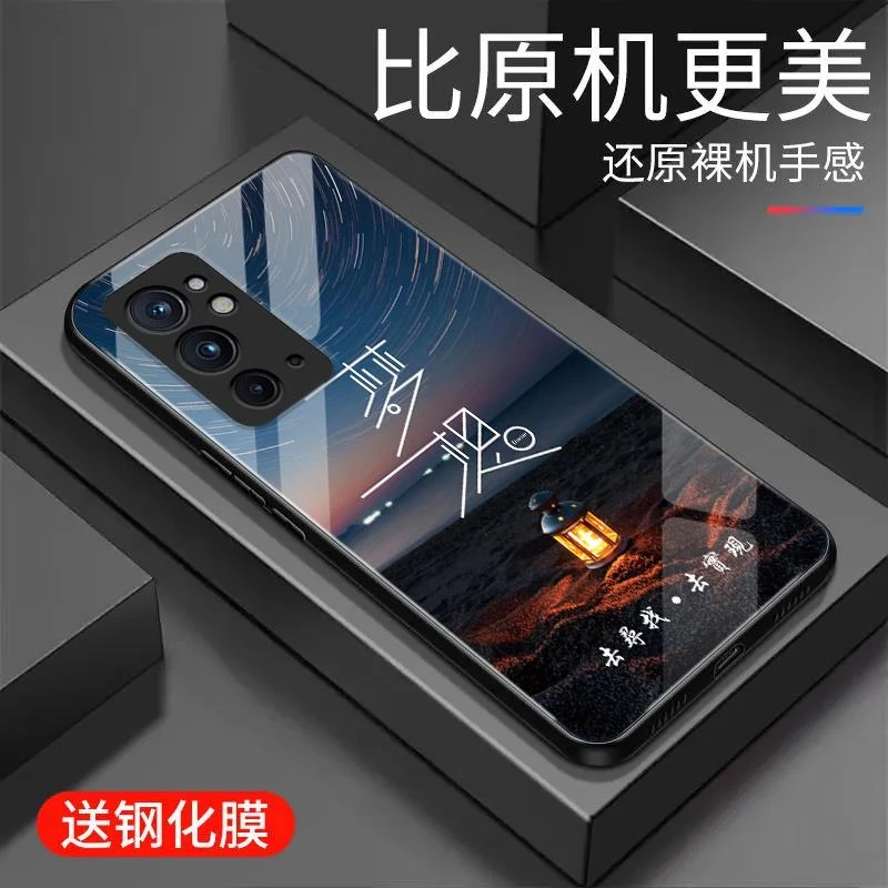 适用于一加9RT手机壳钢化玻璃防摔全包边新品文字保护套
