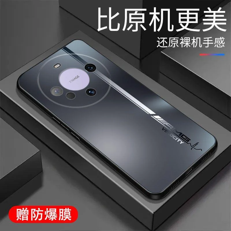 华为mate60pro手机壳液态硅胶全包镜头防摔渐变保护套创意外壳男K
