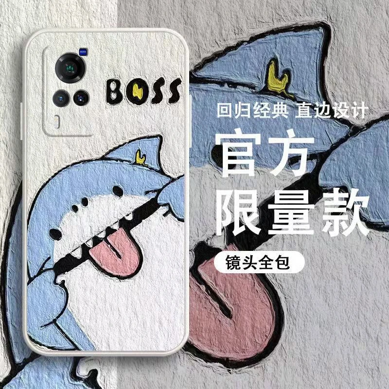 vivox60曲屏版手机壳x60t全包防摔液态硅胶软壳感网红超薄潮