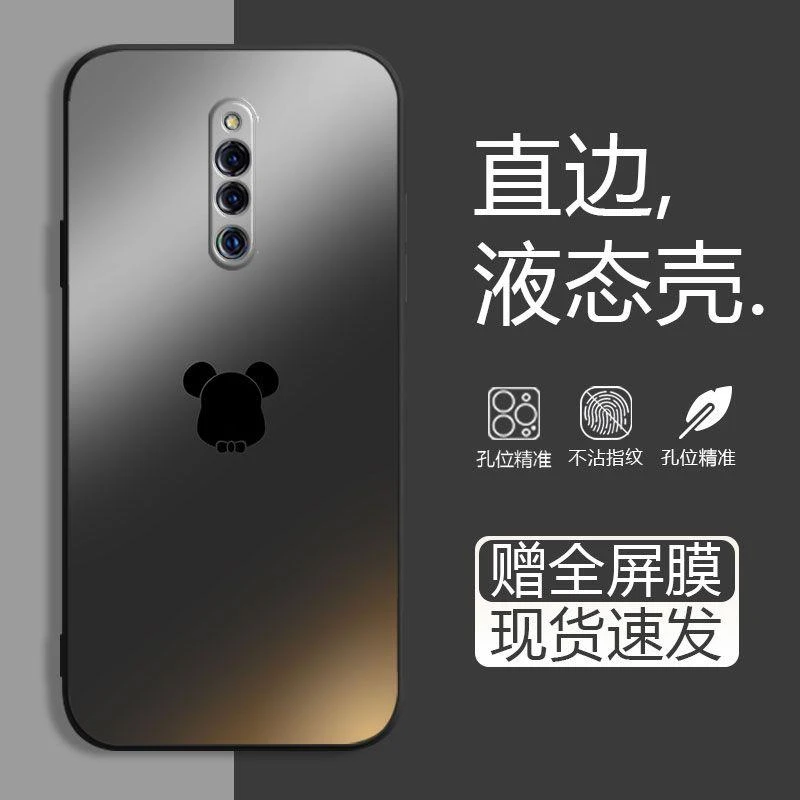 适用渐变色VIVOX27Pro手机壳防摔新款直边磨砂硅胶软壳男全包式