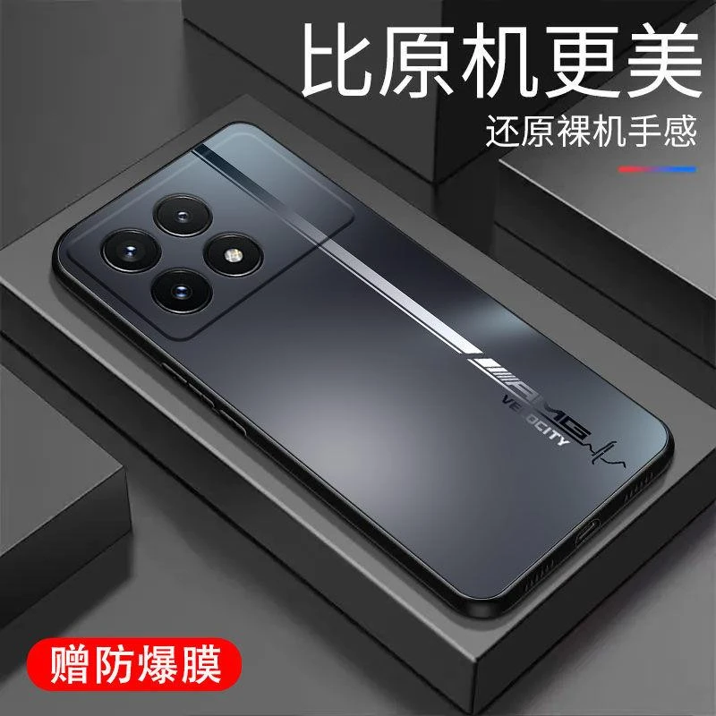 红米k70手机壳液态硅胶全包镜头防摔渐变保护套创意外壳超薄新男K