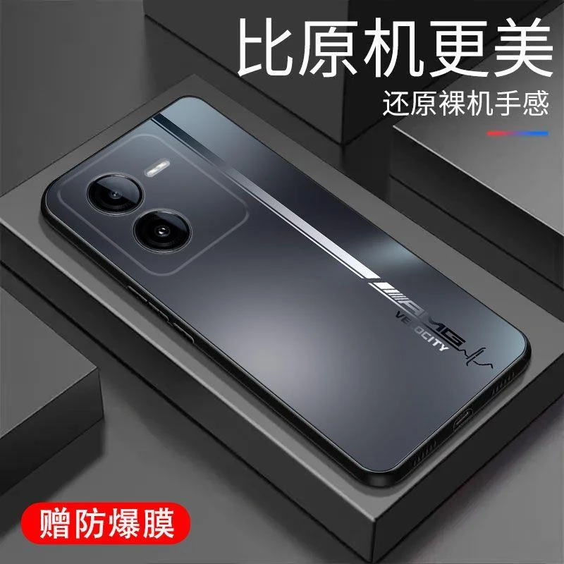 vivoY78t手机壳液态硅胶全包镜头防摔渐变保护套创意外壳超薄新款