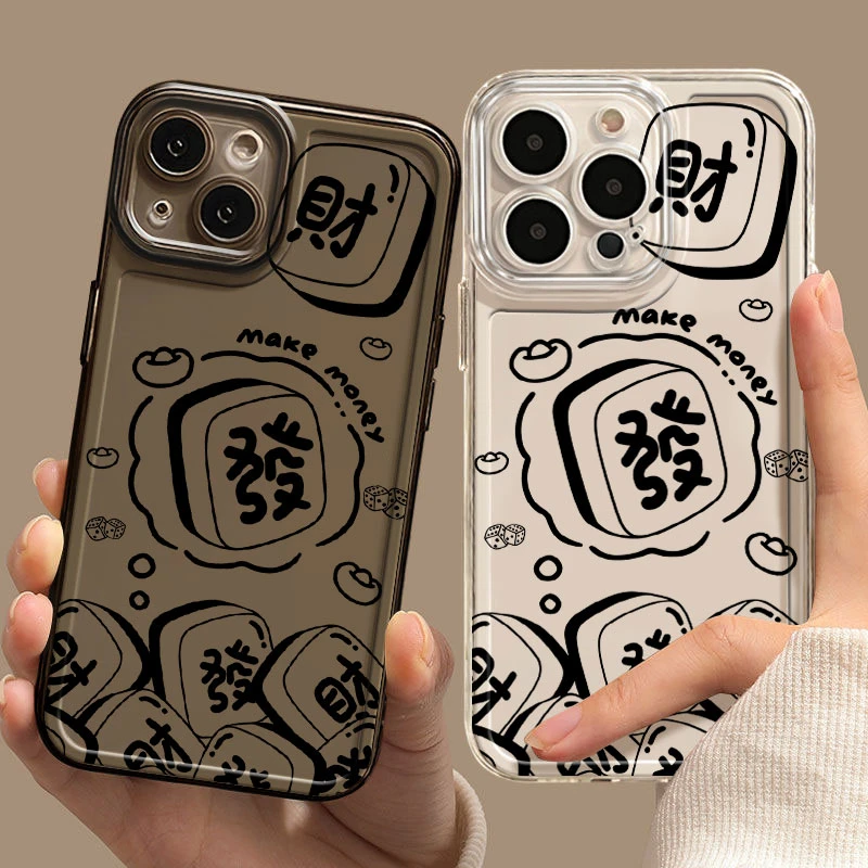 太空壳适用苹果15手机壳iPhone14promax全包13高级12新款11软xs