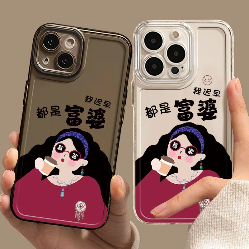 太空壳适用苹果15手机壳iPhone14promax全包13高级12新款11软xs