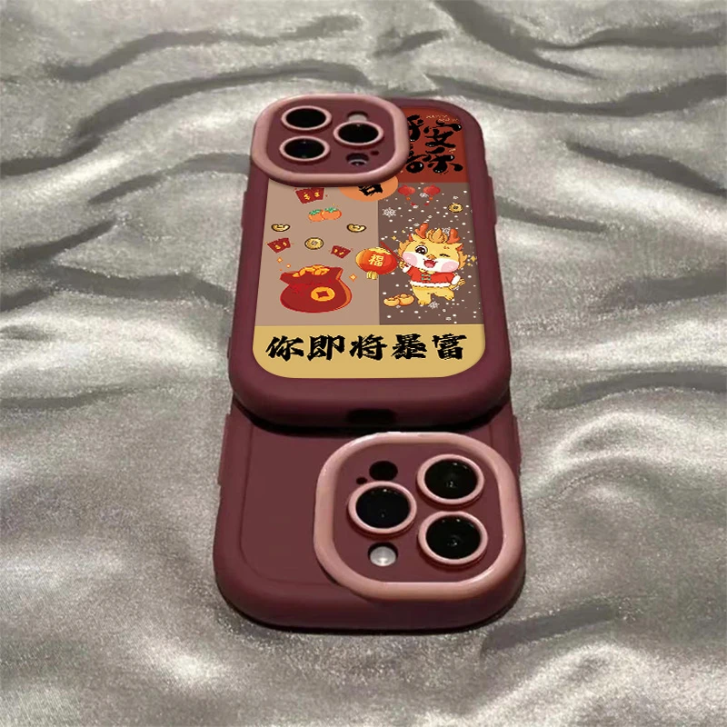 平安顺利泡芙壳适用苹果15手机壳iPhone14promax全包13高级12/11