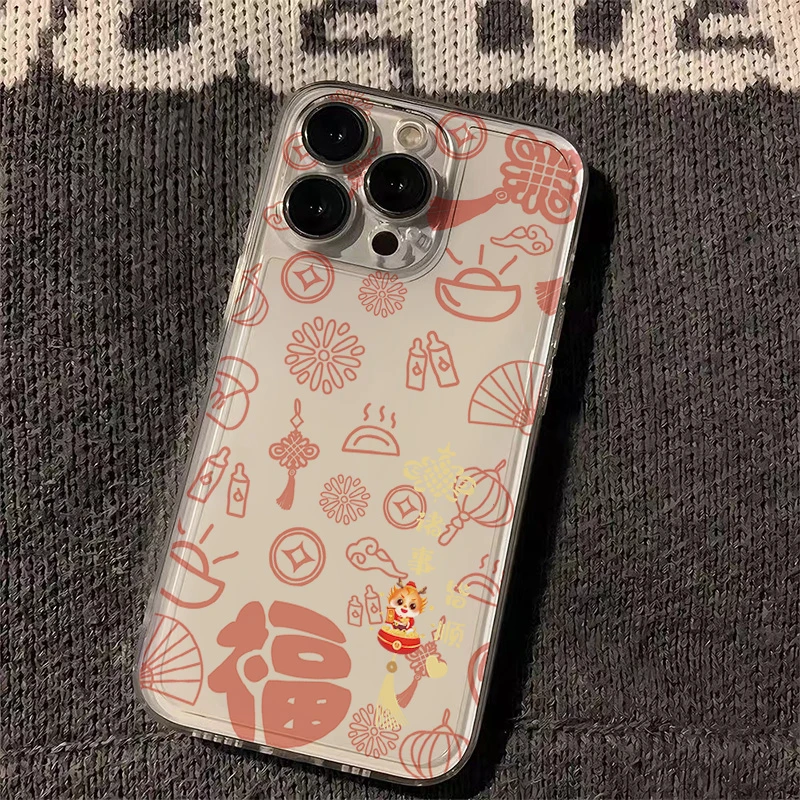 诸事皆顺太空壳适用苹果15手机壳iPhone14promax全包13高级12/11
