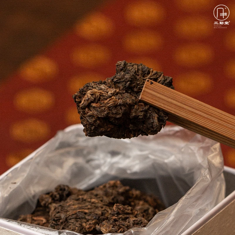 【老丛直播专属链接】2012臻品易武奶香老茶头熟茶50g