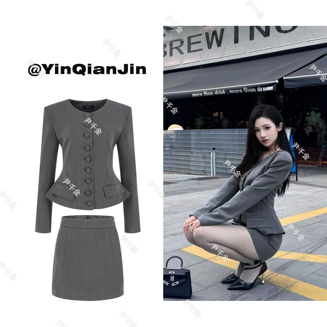 尹千金秋款【时尚周刊】灰色收腰短款西装外套+短裙套装 T240368
