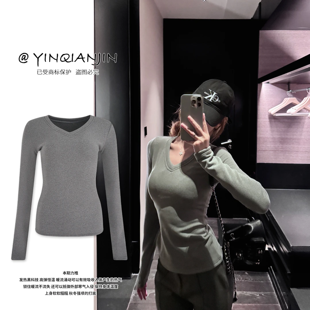 尹千金【简单显身材】自带发热感抓绒加厚v领长袖打底衫S240862